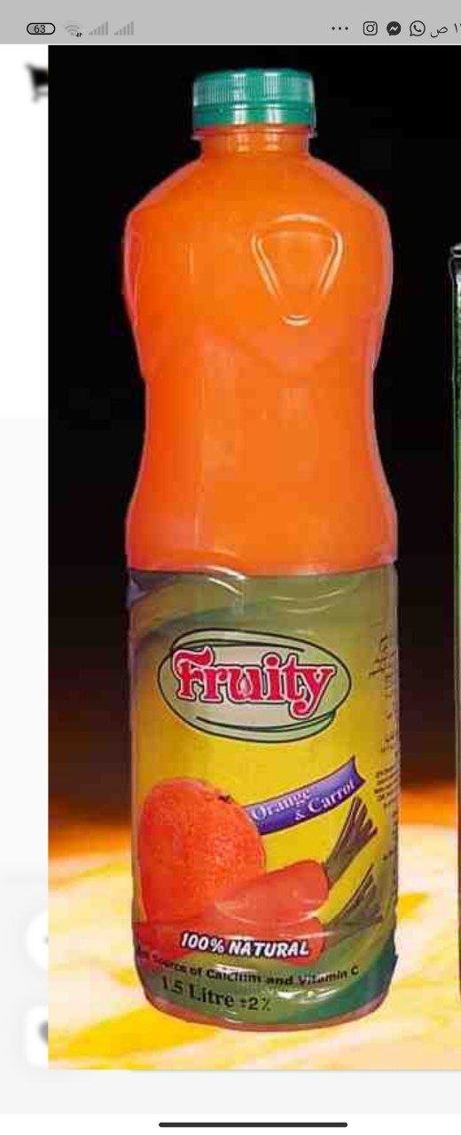 عصير فروتي برتقال وجزر 2