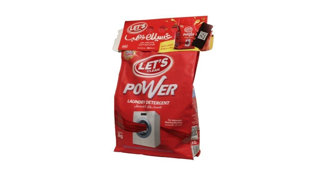 مسحوق الي ليتس ريد بارو