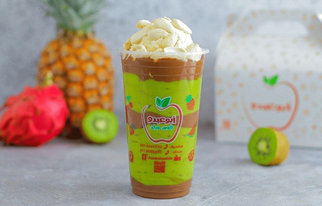 نوتيلا افوكا