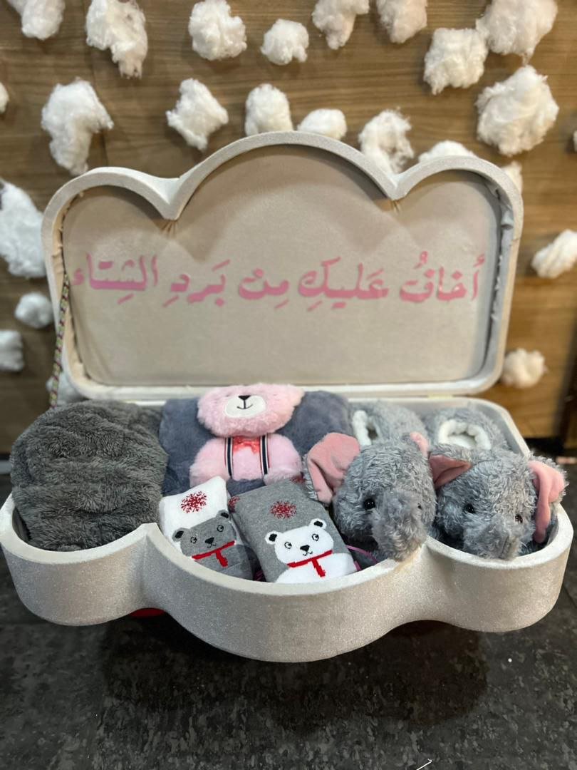 بوكس اخاف عليك من برد الشتاء 10