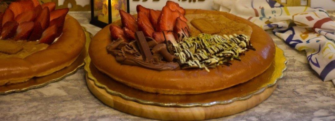 معروك بيتزا