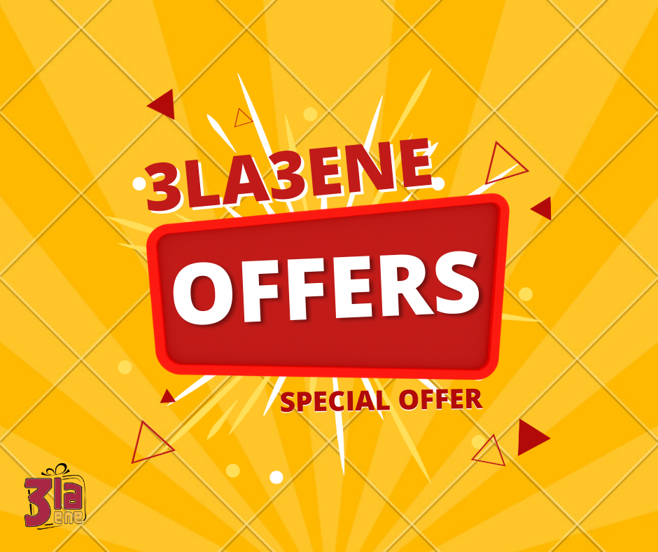 قسم ال 10$ فقط