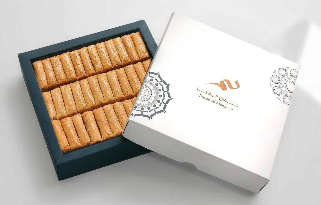 اصابع الكاجو (ديوان مهنا)