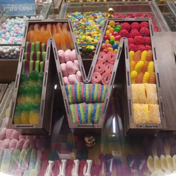 بوكس كاندي حرف M