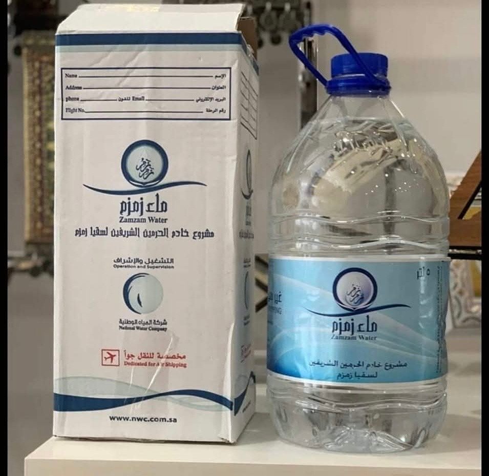 بيدون مي زمزم 5لتر