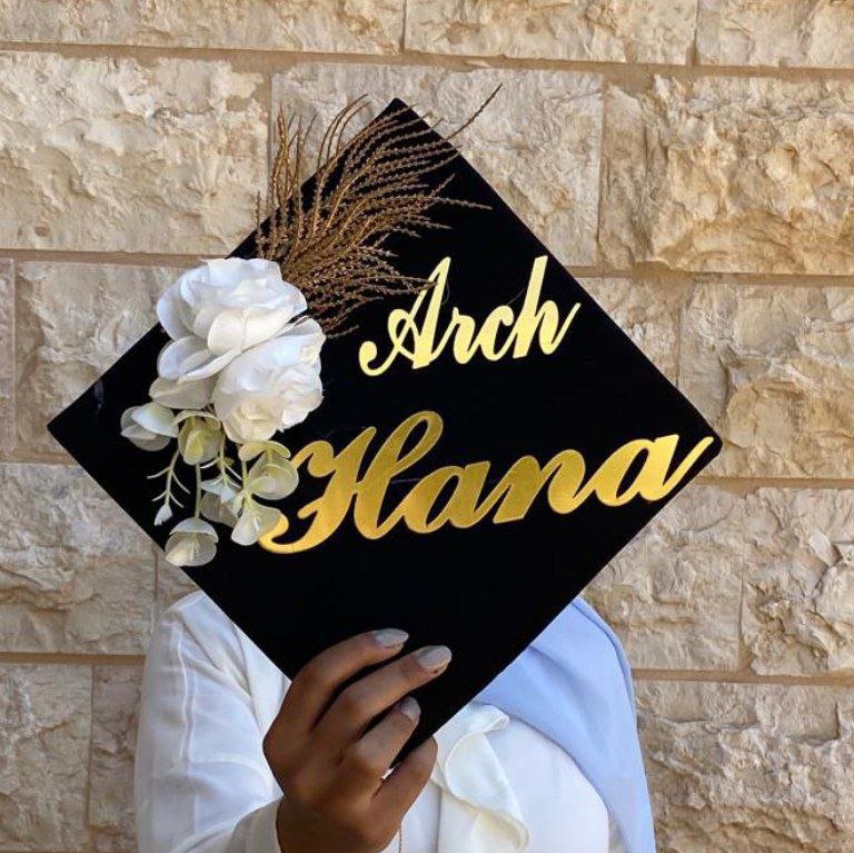 طاقية تخرج بلكسي