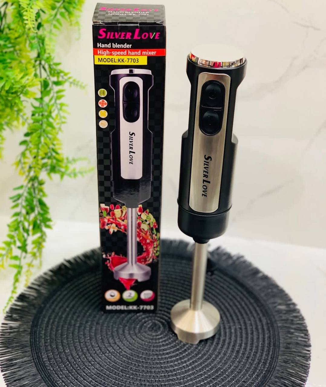 هاند بلاندر