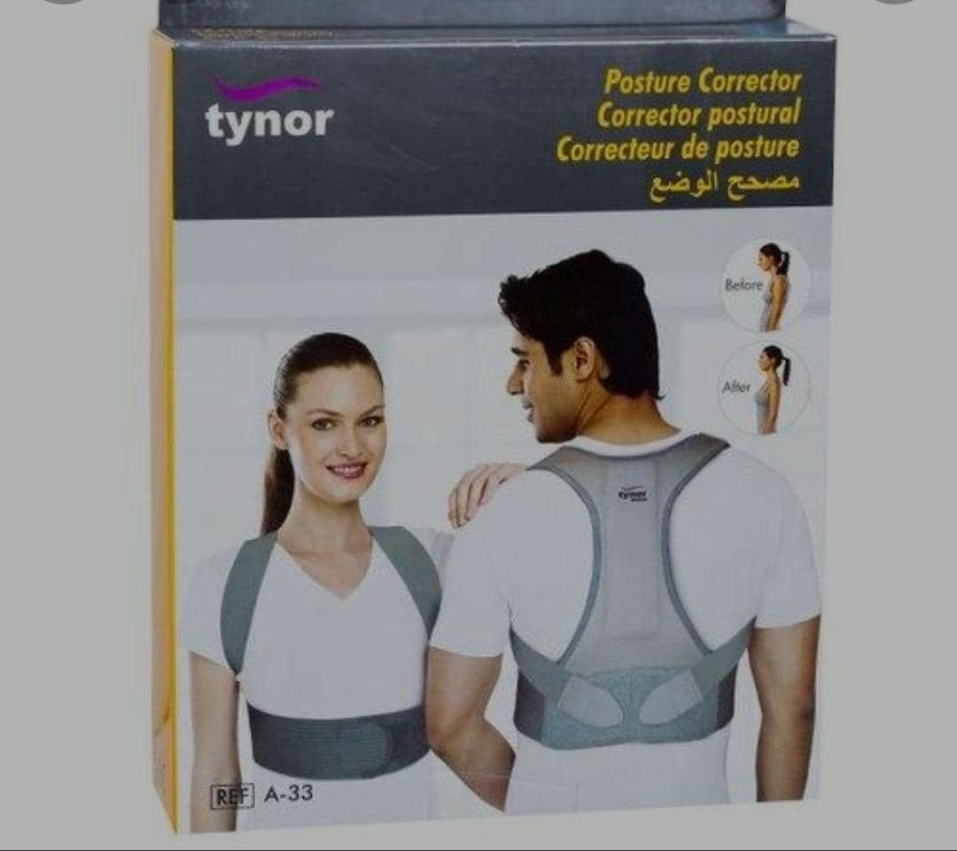 مصلح وضع للضهر طبي