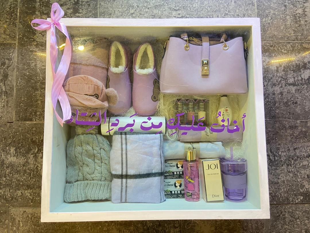 تنسيقة اخاف عليك من برد الشتاء 8