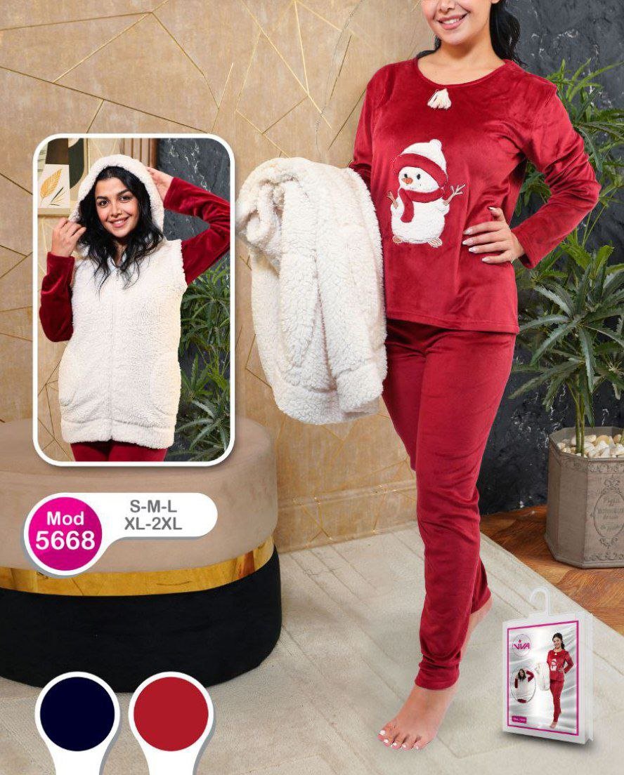 بجامة شتوية 9