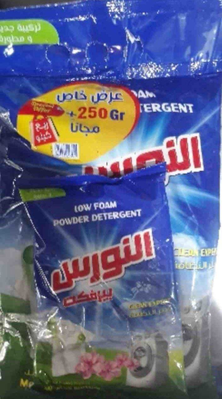مسحوق غسيل النورس زهرة الجبل