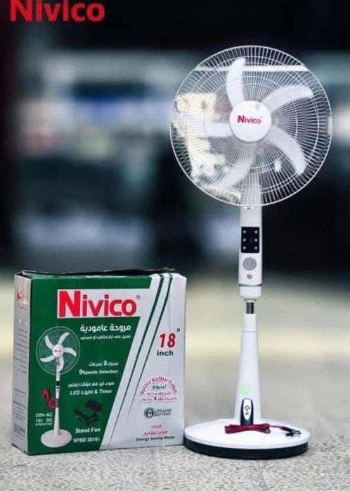 مروحية نفيكو