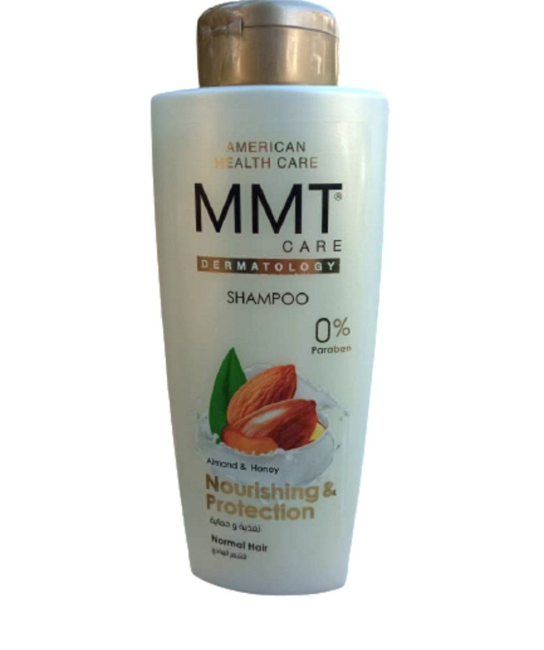 شامبو ام ام تي بزيت اللوز للشعر العادي
