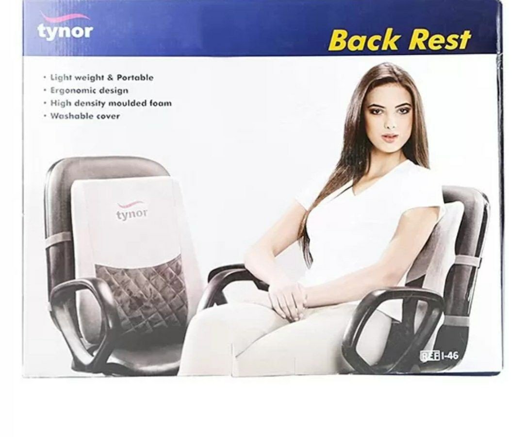 مسند للضهر طبي حجم صغير