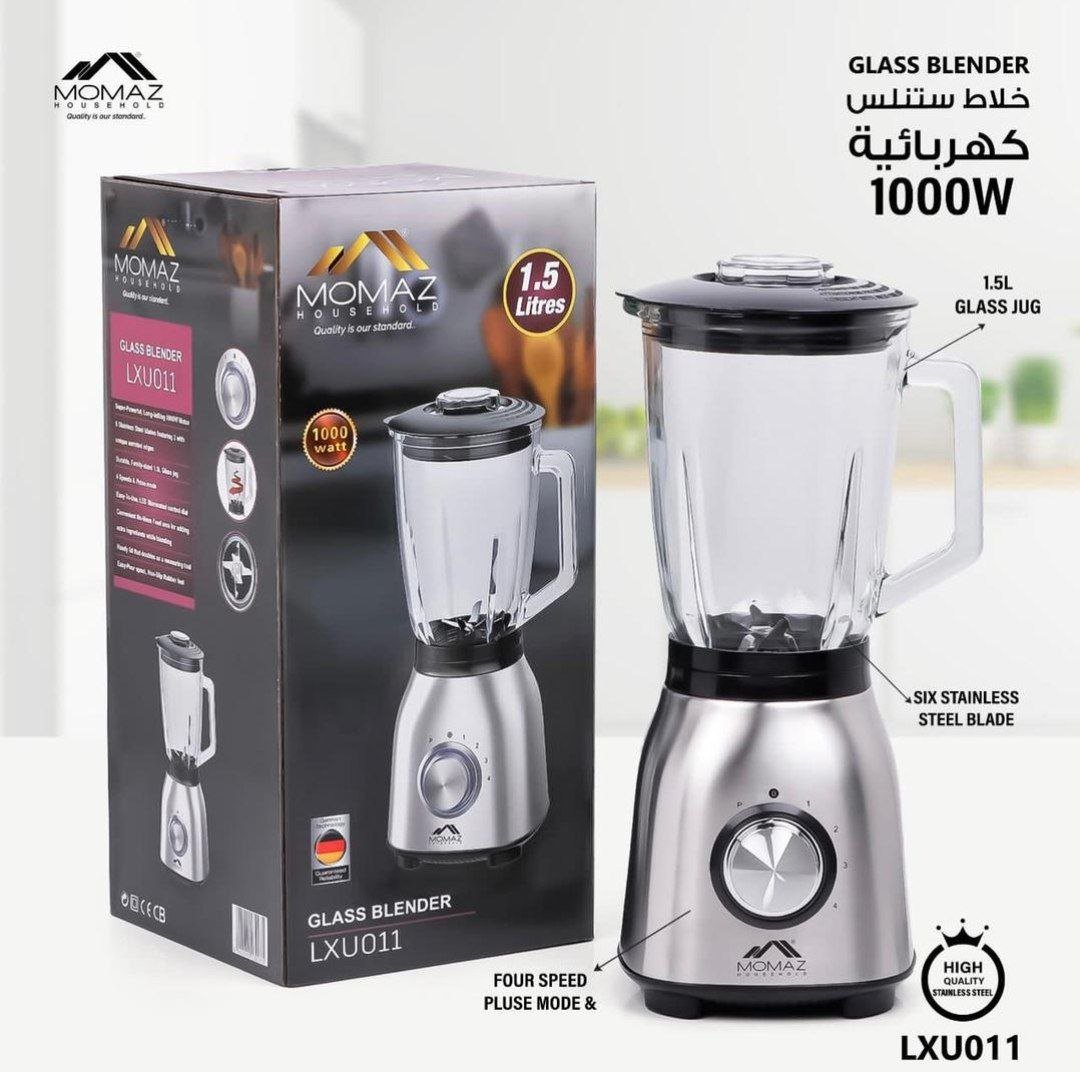 خلاط ستنلس كهربائية