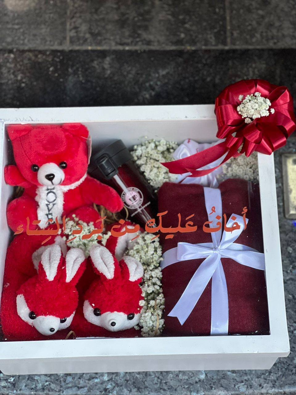 تنسيقة الحب 5