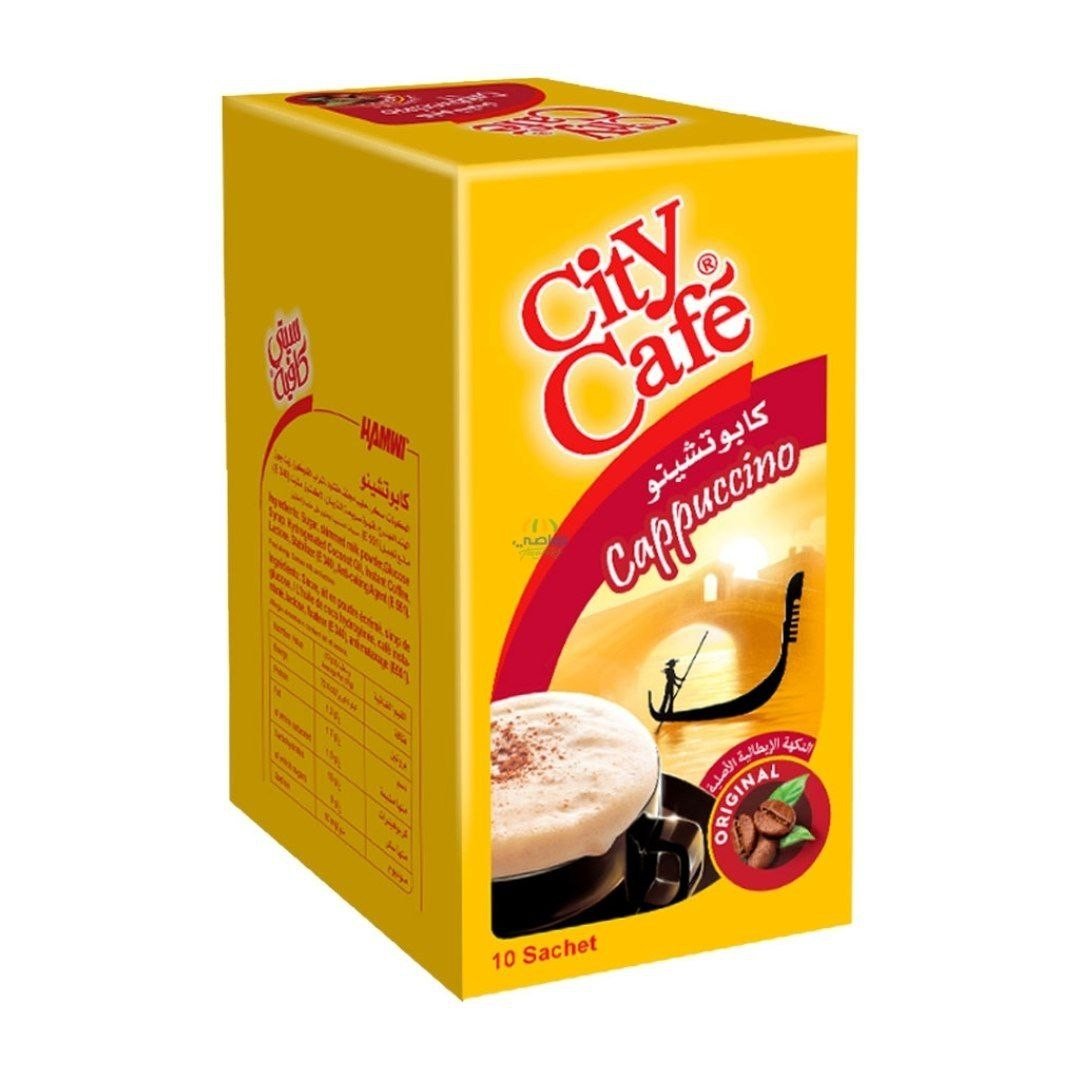علبة كابتشينو سيتي كافيه
