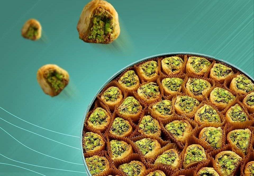 كول وشكور بالفستق الحلبي