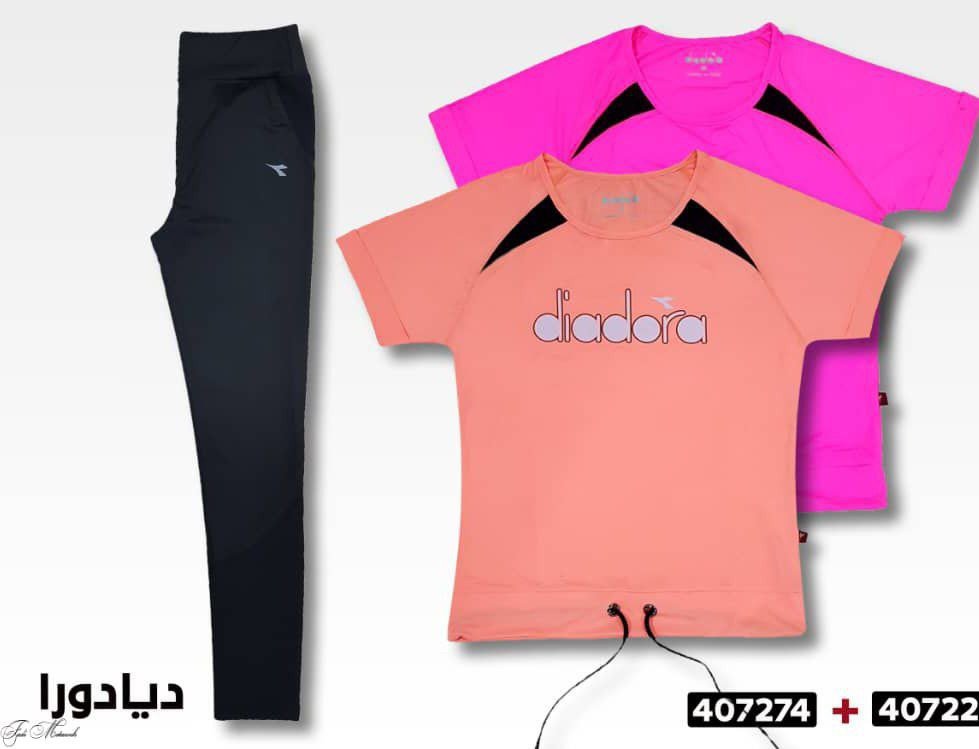 طقم سبورت نسواني قطن 2