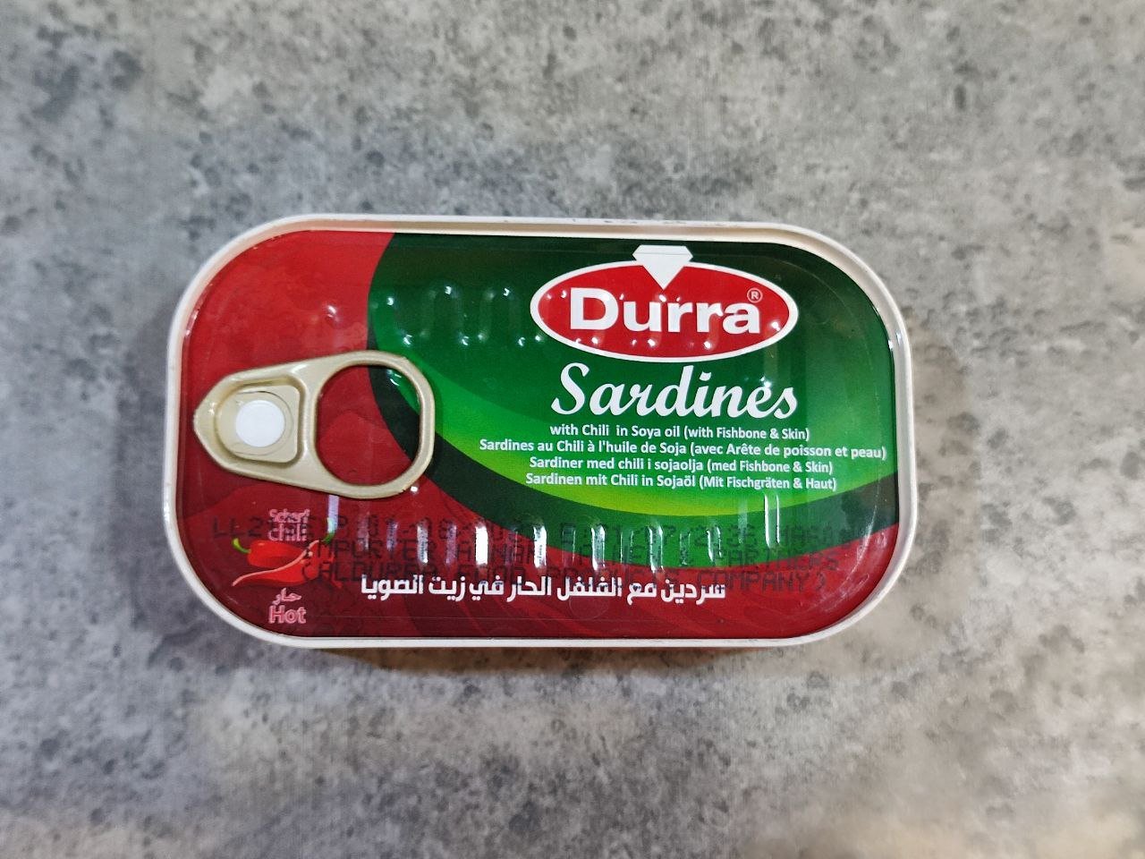 الدرة سردين