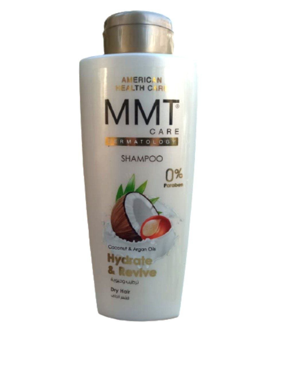 شامبو ام ام تي بجوز الهند للشعر الجاف