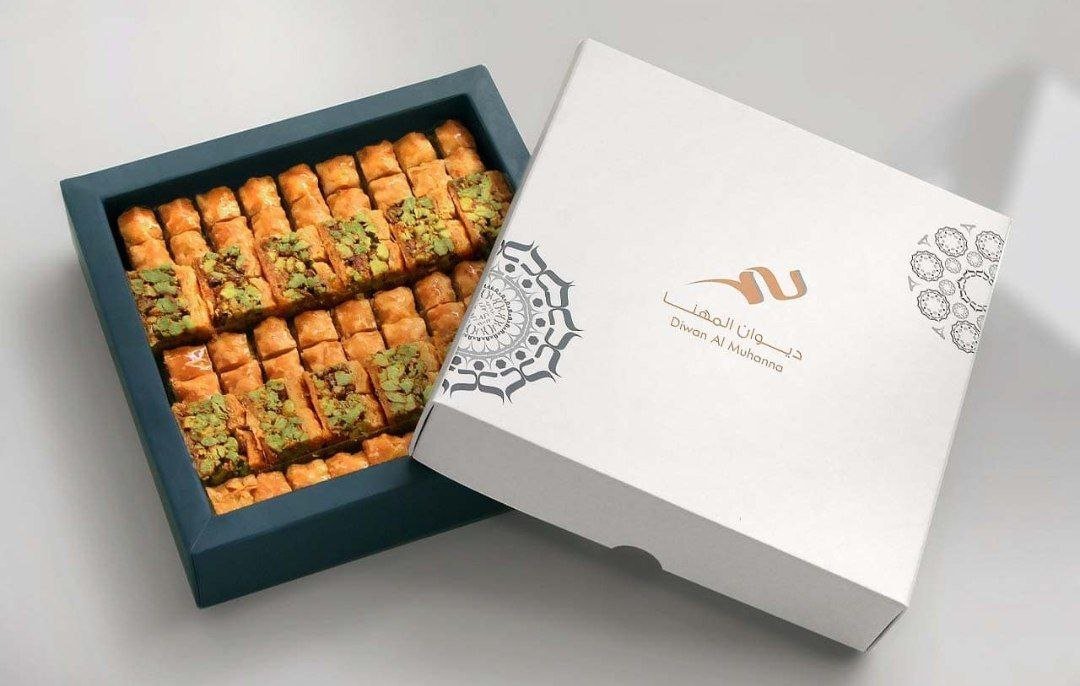 بقلاوة (ديوان مهنا)