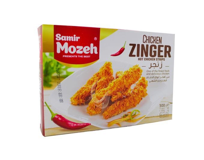 مفرازات زنجر