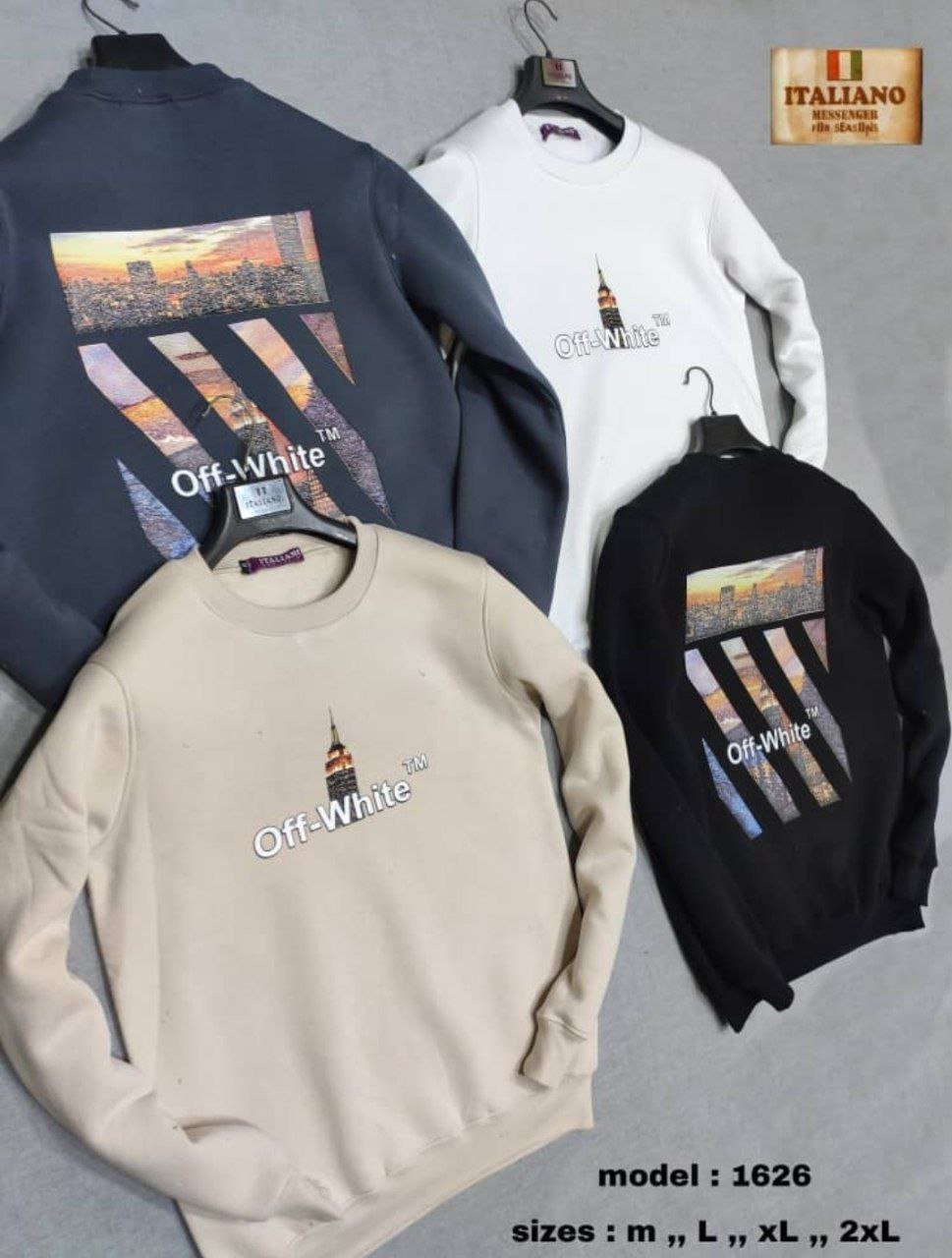 كنزة شتوية 2