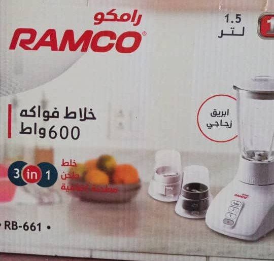 خلاط فواكي 1