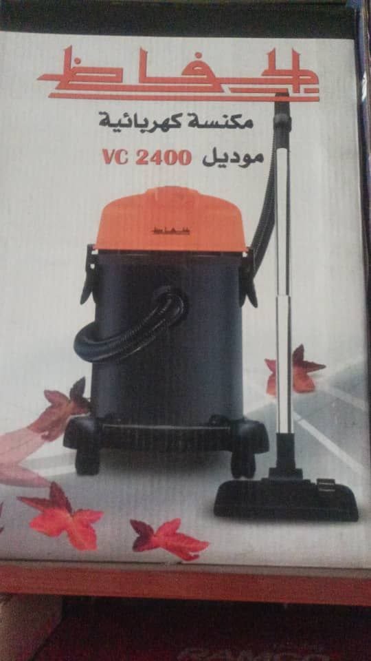 منكسة كهربائية