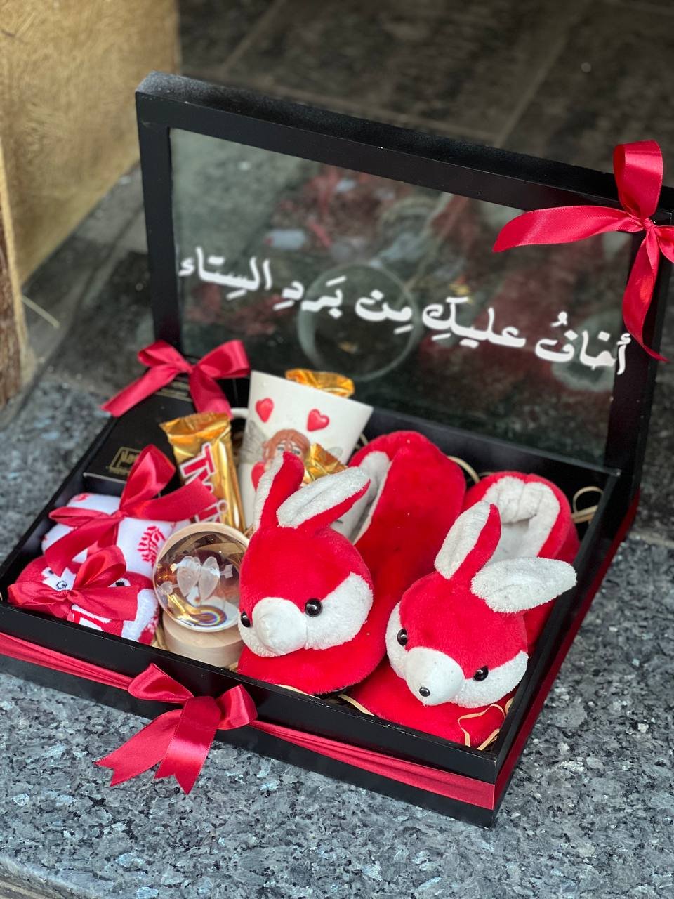 تنسيقة الحب 2